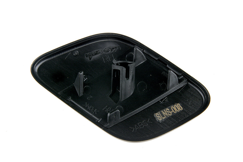 ABDECKUNG WASCHWASSERDÜSE SCHEINWERF passend für NISSAN QASHQAI 2010-2014/RECHTS/
