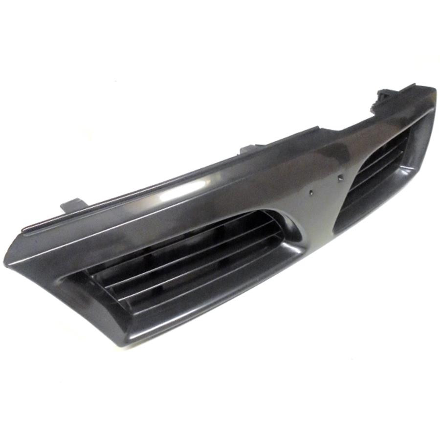 Kühlergrill