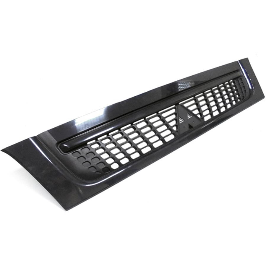 Kühlergrill