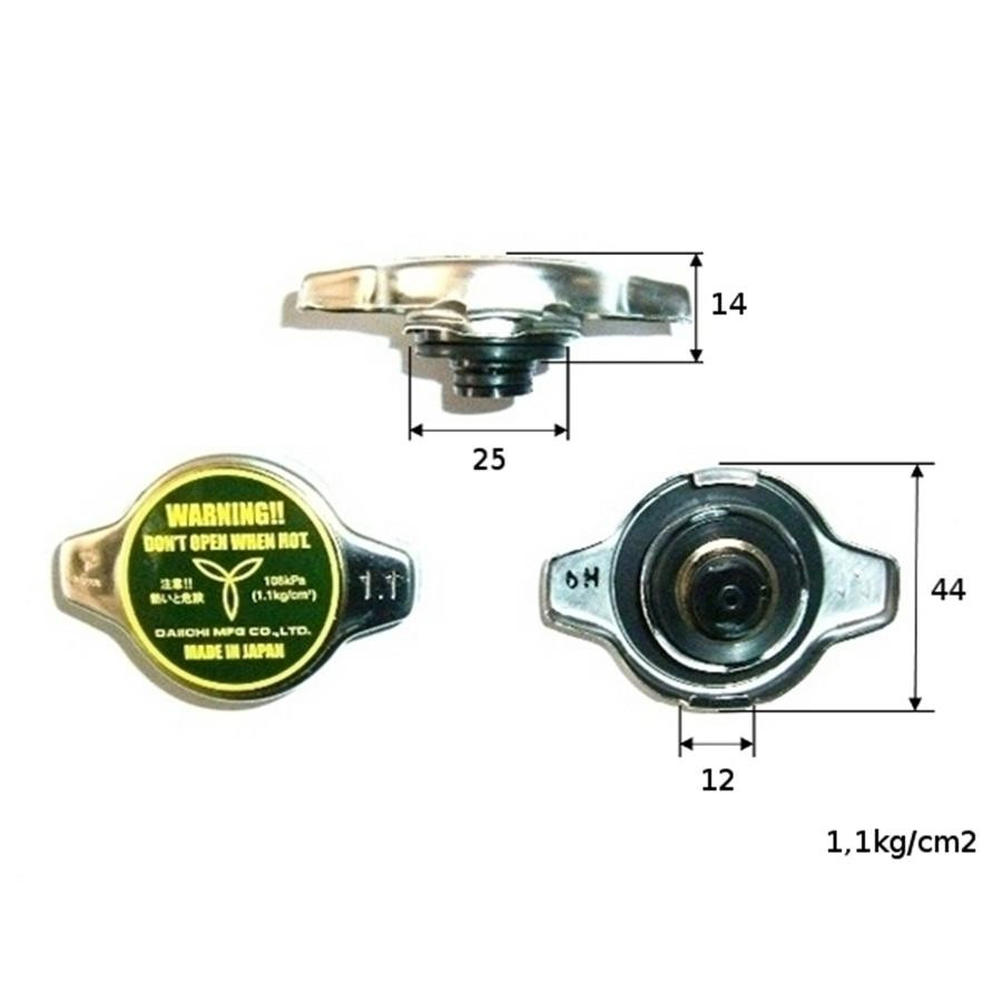 Kühlerdeckel