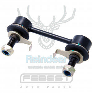 Koppelstange hinten passend für TOYOTA OE: 48830-30020