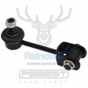 Koppelstange hinten passend für TOYOTA OE: 48830-28010