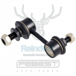 Koppelstange hinten passend für TOYOTA OE: 48830-26030