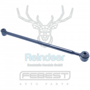Querstrebe hinten passend für TOYOTA OE: 48710-32070