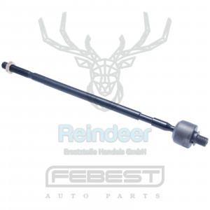 Spurstange passend für MITSUBISHI OE: MR267507