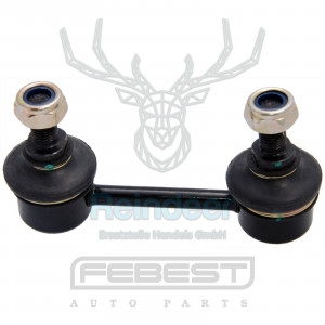 Koppelstange hinten passend für MITSUBISHI OE: MR589336