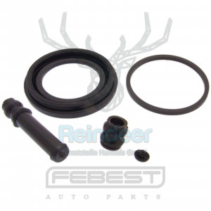 Bremssattel vorne, reparatursatz passend für DAIHATSU OE: 04478-B4020, MB699472, 04478-B4020