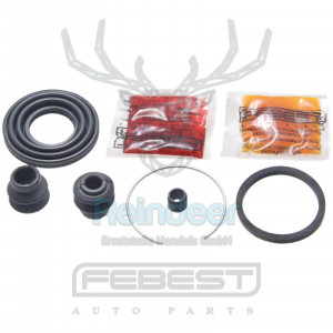 Bremssattel hinten, reparatursatz passend für MITSUBISHI OE: 4605A262