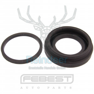 Bremssattel hinten, reparatursatz passend für MITSUBISHI OE: M345677