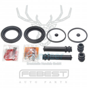 Bremssattel hinten, reparatursatz passend für MITSUBISHI OE: 4605A484