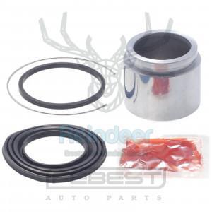 Bremskolben vorne reparatursatz passend für SUZUKI OE: 55840-54G00