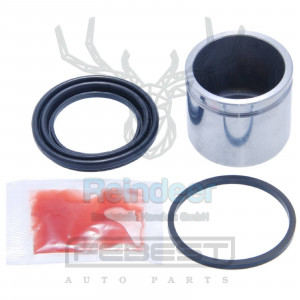 Bremskolben vorne reparatursatz passend für DAIHATSU OE: 47731-97401, 45216-T5A-003, 4605A335