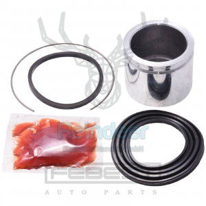 Bremskolben vorne reparatursatz passend für SUZUKI OE: 55830-78A00