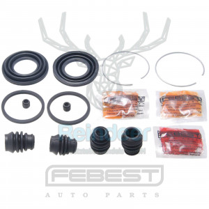 Bremssattel hinten, reparatursatz passend für SUBARU OE: 26697-FC000