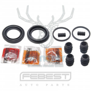 Bremssattel hinten, reparatursatz passend für SUBARU OE: 26697-AG000