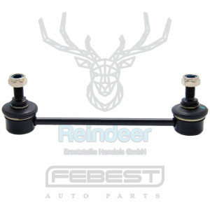 Koppelstange hinten passend für HYUNDAI OE: 55530-1H000, 55530 1H000