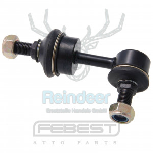Koppelstange hinten passend für HYUNDAI OE: 55530-3R000, 55530-2W000