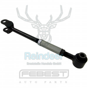 Querstrebe hinten passend für HYUNDAI OE: 55210-2E510, 55210-2E500