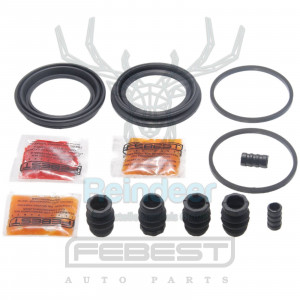 Bremssattel vorne, reparatursatz passend für HYUNDAI OE: 58102-33A00, 58102-33A00, 41120-88E25