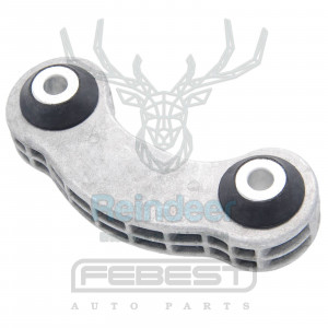 Koppelstange hinten aluminium passend für VAG OE: 4F0 505 465 Q