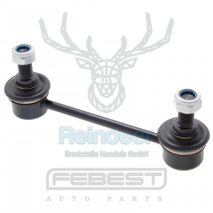 Koppelstange hinten passend für HYUNDAI OE: 55530-2S200, 55530 2S200