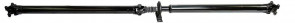 Kardanwelle DSME906-2351-PL 132mm L=2351mm L1=1050mm