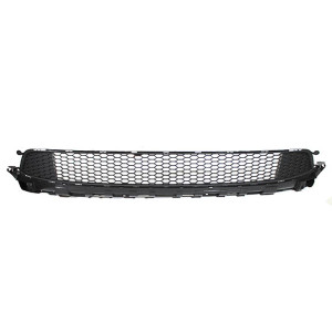 Kühlergrill