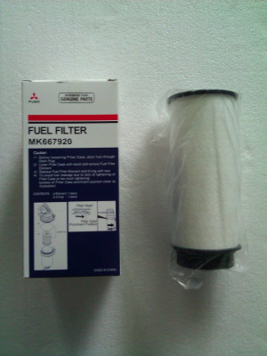 Kraftstofffilter fuel filter oem: mk667920