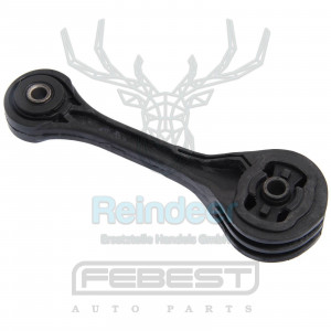 Motorlager hinten passend für SUBARU OE: 41040-FE000